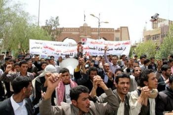 الصورة تعبيرية