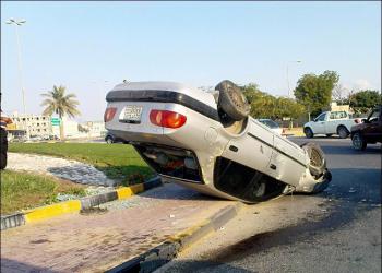 الصورة تعبيرية
