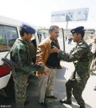 استمرار انتشار الجريمة في اليمن يرجع لضعف أجهزة الدولة