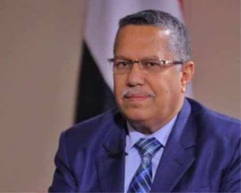 بن دغر يعلق على حادثة العند: الدفاع عن العند يبدأ بمران ومن أراد استقرار عدن عليه بصنعاء 