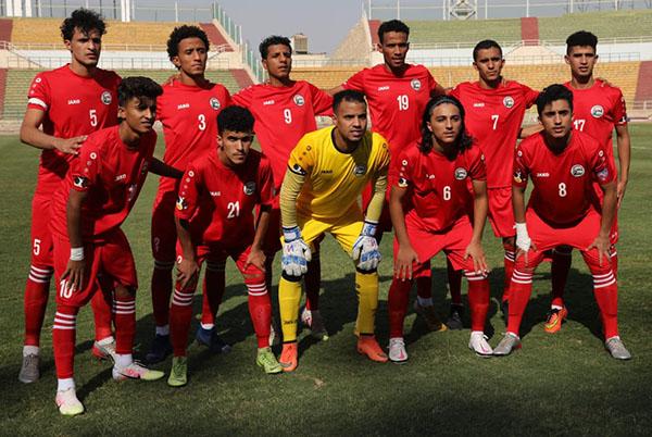 ظهر اليوم الاحد موعد مباراة منتخب اليمن للشباب أمام اليابان