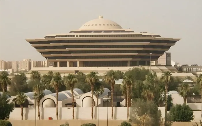 تنفيذ حكم الإعدام بحق صومالي في نجران السعودية لتهريبه المخدرات