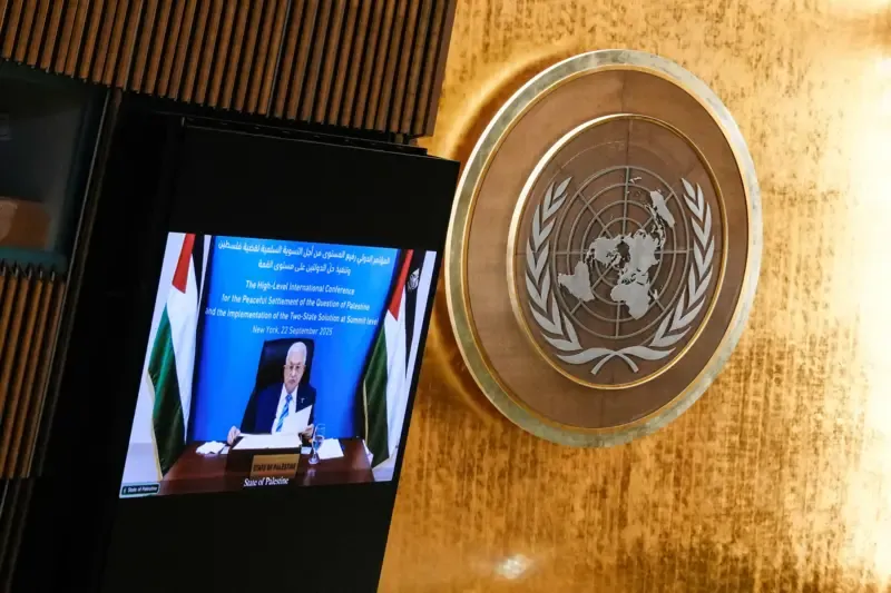 فرنسا تلتحق بالمملكة المتحدة وكندا وأستراليا في الاعتراف بدولة فلسطينية