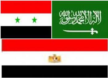 استطلاع: إحياء المثلث (السعودي ـ المصري ـ السوري) مستبعد