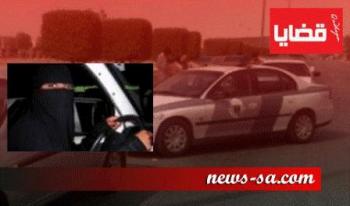 تقرير نشرته صحيفة الجارديان البريطانية.. مسؤولة في مجلس العلاقات الخارجية الأمريكي تؤكد أن مجلس الشورى السعودي أصبح يؤيد رفع الحظر عن قيادة النساء للسيارات..!
