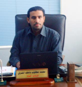مؤسسة العاطف الخيرية تقيم عدد من الدورات التأهيلية للشباب بمحافظة الحديدة 