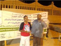 انطلاق دوري الفقيد صالح محمد باغوث للدوائر الحكومية والمؤسسات الخاصة بتريم