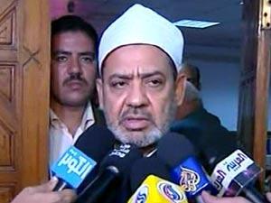 شيخ الازهر: العلاقة بين المسلمين وأصحاب الديانات الأخرى تقوم على المودة