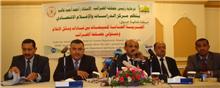 ارتفاع الضرائب إلى 158 مليار ريال عقب تنفيذ ضريبة المبيعات والخزينة العامة ستفقد 80 مليار ريال بسبب تخفيض ضرائب الدخل على الموظفين