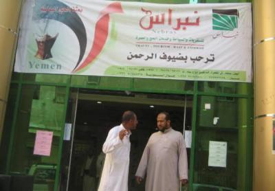 وكيل قطاع الحج والعمرة: نوفر هذا العام للحجاج مساكن جديدة ومكيفة ومطلة على الحرم