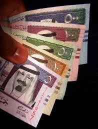 حملة على تويتر لزيادة الرواتب في السعودية