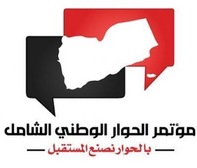 فشل عودة بن علي للحوار .. وبن عمر يكشف عن معرقلي التسوية السياسية بالإسم