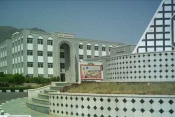 جامعة تعز تنظم الاثنين القادم لقاء مفتوحا لاشهار استراتيجية الجامعة 2010ـ2025م.