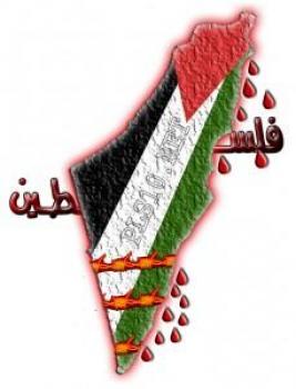 15  أ يار يوم العار 