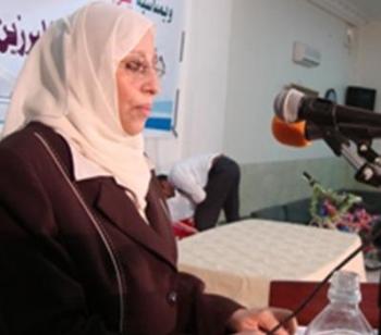 " إطلاق التقرير السنوي لمؤسسة المستقبل لعام 2009م "