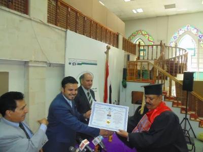الأستاذ على محمد الضبيبي يحصل على الدكتوراه الفخرية ووسام صناع السلام للعام 2013م