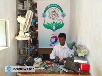 توتال يمن تعلن اعتزامها تنفيذ مرحلة ثانية من برنامج الريان للتمويل الأصغر في مناطق امتيازها بوادي حضرموت