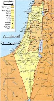 حق الفلسطينيين في القدس
