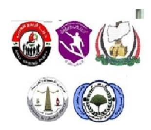 تكتل احزاب اليمن الجديد يعلن عن رؤية وطنية غداً بصنعاء