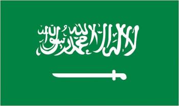برنامج المشهد السياسي يتناول تجربة المناصحة السعودية في مكافحة الإرهاب