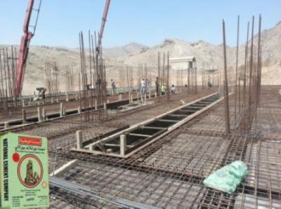 الشركة الوطنية للاسمنت توسع الطاقة الانتاجية بزيادة 70%