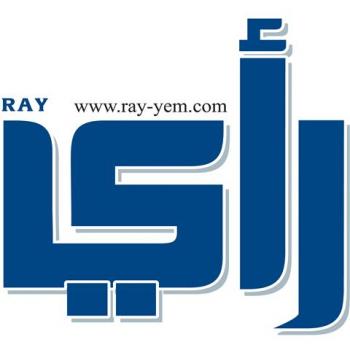 نيابة الصحافة والمطبوعات تحقق مع جريدة "رأي"