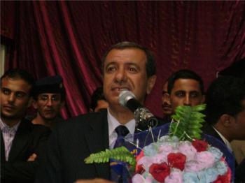 تخرج دفعة الولاء الوحدوي