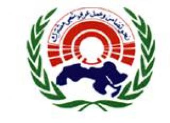 حزب الشعب الديمقراطي يستنكر بشدة الجريمة الدموية بحق النشطاء العالميين‎