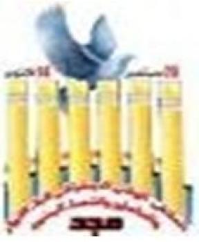 أبناء الثوار والمناضلين"مجد"في اليمن يطالب بملاحقه مجرمي الحرب الاسرائليين