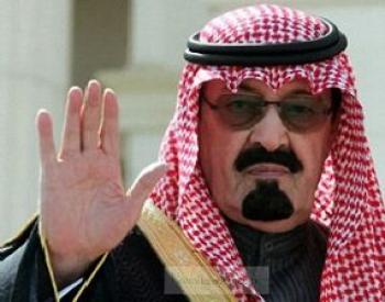 هبة ملكية قدرها 200 مليون دولار للمساهمة في بناء خط قطار سريع بالمغرب