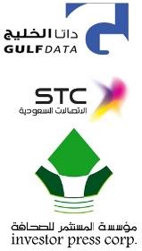 بعد النجاح الذي حققته خلال الفترة الماضية في اليمن: مؤسسة المستثمر تعمم خدمة "المستثمر موبايل" لتشمل منطقة الخليج