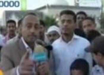 علاو الى رحمة الله