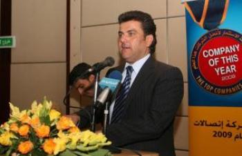mtn يمن تحتفل بختام 21 يوما في خدمة المجتمع