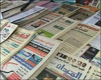 (توظيف) وعام من التميز