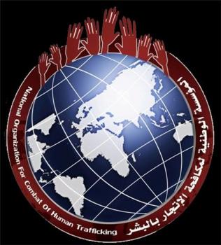 بيان صحفي صادر عن المؤسسة الوطنية لمكافحة الاتجار بالبشر