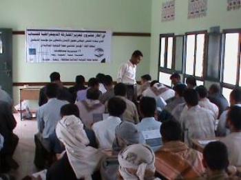 الملتقى الوطني لحقوق الإنسان يختتم حملة التوعية بالمشاركة الديمقراطية للشباب بمحافظة ريمه