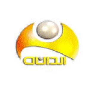 المستهلك في مهب الريح على فضائية الدانة
