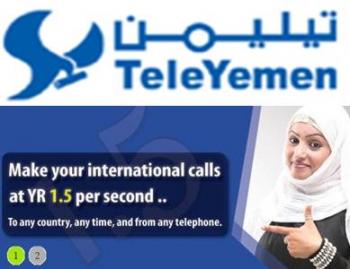 شركة " تليمن teleyemen" تعلن تخفيضاتها لسعر الدقيقة بـ 90ريال إلى أي بلد في العالم 