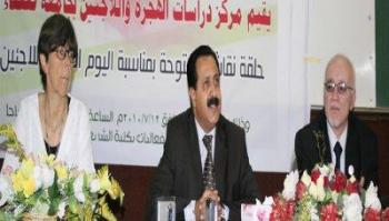  واقع اللاجئين وقضاياهم في حلقة نقاش بجامعة صنعاء 