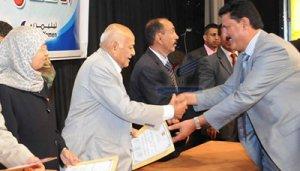 بلادنا تحتفل بعيد العمال العالمي بحضور رسمي ودبلوماسي كبير 