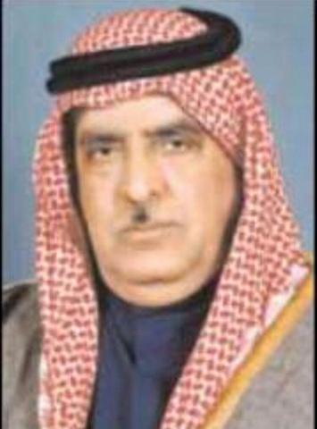 هكذا وصف آل خليفة « بغداد» وتغنى بها