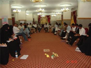 سراج يبني قدرات شركائه لاستدامة البرنامج