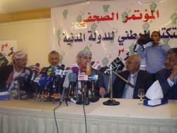 حسين الأحمر يطالب البيض باللجوء إلى القضاء