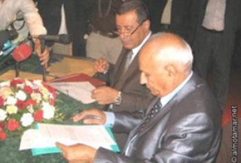 أسماء لجنة التهيئة للحوار الوطني الشامل للمشترك والحزب الحاكم 