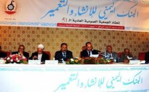 البنك اليمني للإنشاء والتعمير يحقق 4 مليارات و67 مليون ريال صافي أرباح للعام 2013م	
