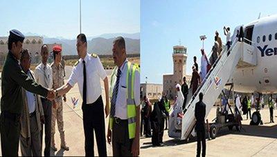 طيران اليمنية تدشن أول رحلاتها الدولية بين سقطرى ودبي