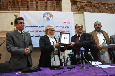 دور القبيلة في الحفاظ على الأمن والسلم الاجتماعي في فعالية وطنية بصنعاء