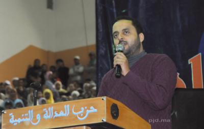 حزب العدالة والتنمية الحاكم في المغرب: اليمن دولة عظيمة و تستحق أيضا رئيسا عظيما، و الانتخابات الرئاسية محطة استثنائية تقطع مع عهد وتبدأ آخر ودور المعارضة اليمنية كان إيجابي .