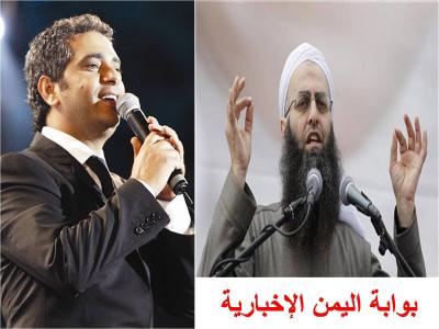 المغني اللبناني فضل شاكر يتقدم مسيرة للسلفيين المتظاهرين في لبنان ضد نظام الاسد والمناصرين لثورة سوريا