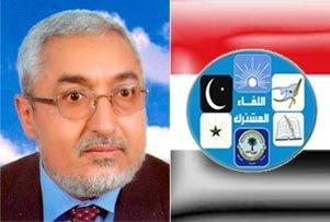 ردا على محمد قحطان وحزبة الباهت ..   لكل زمان دولة ورجال، لكن أثبتت الأيام أن هناك أزمنة بلا دولة ولا رجال